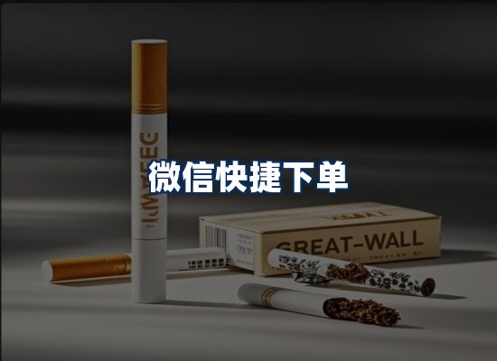 专业团队办公环境